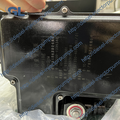 VI válvula medida da injeção da válvula de controle do desvio de gás de desperdício do gás natural do motor que mede YM4100 S01200-1205340 para o yuchai