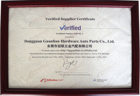 China Dongguan Guanlian Hardware Auto Parts Co., Ltd. Certificações